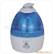中山市东凤镇澳美佳电器厂