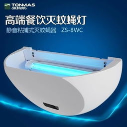 汤玛斯酒店食品厂粘捕式灭蝇器环保静音灭蚊灯zs 8wc图片大全 邮乐官方网站