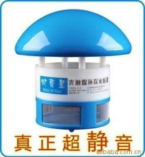 瑞安市南方起动电机厂 电驱蚊器产品列表