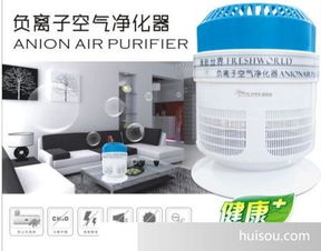 电驱蚊器价格 时尚灭蚊器 电驱蚊机批发价格 广州市
