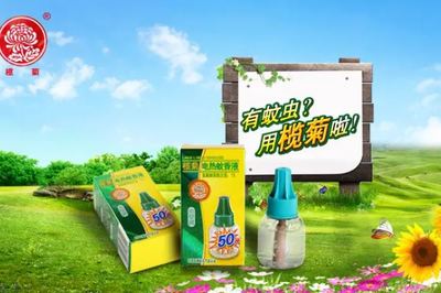 中国十大日用品品牌-国产日化品牌排行榜前十名