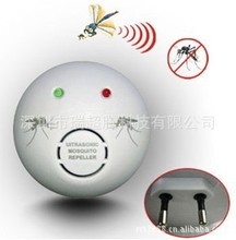 驱鼠器_电子产品 淘货源